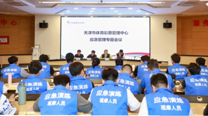 中国体育彩票网：安全选号赢取幸运收益的实用指南