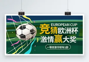 团队：数据与人文的跨界融合