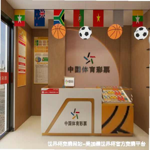 承诺：安全、透明、有温度的竞技场
